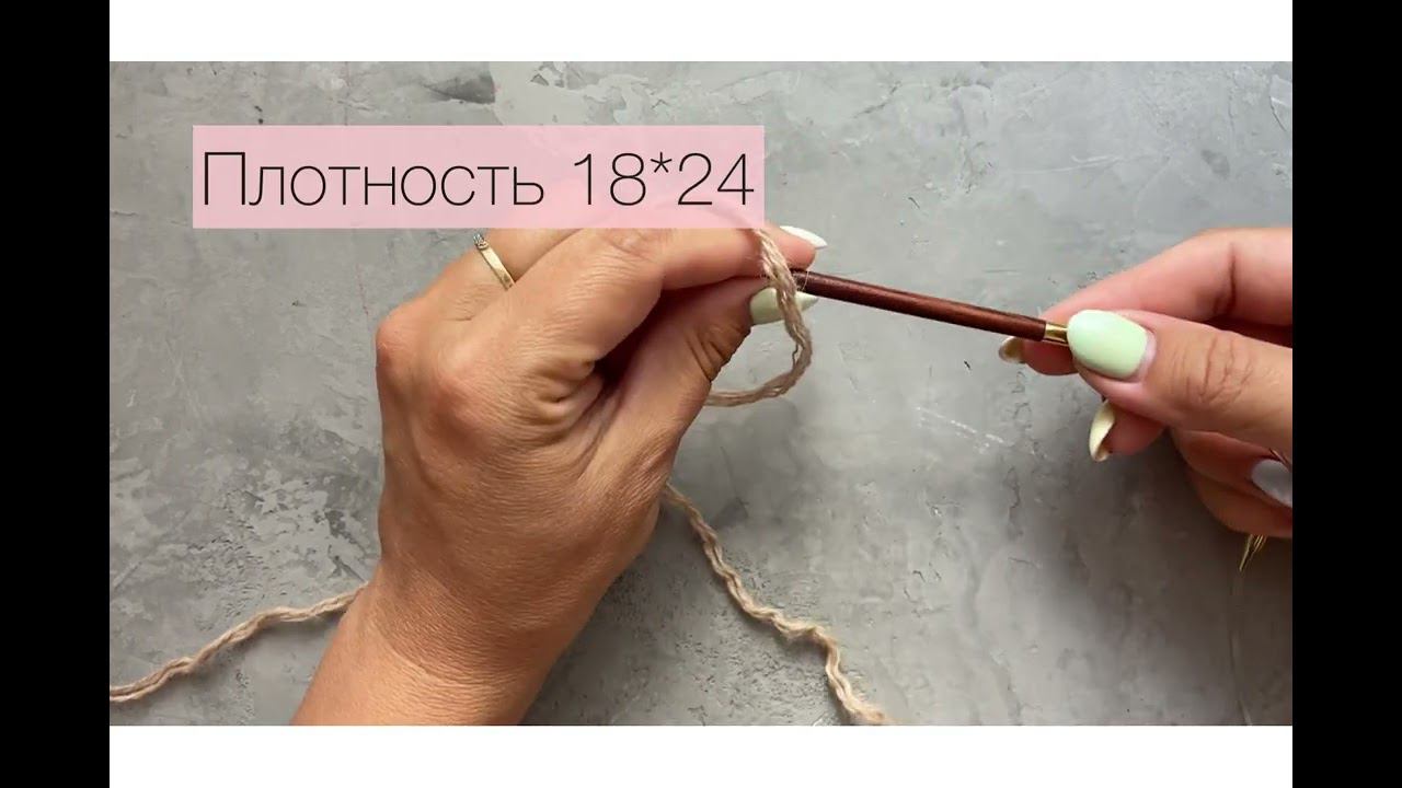 Вязание капора. Часть 1. #капорспицами #мккапор смотреть онлайн