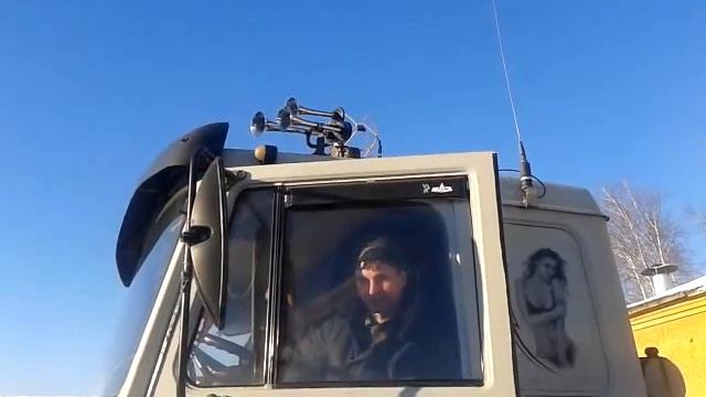 Гудок смотреть онлайн