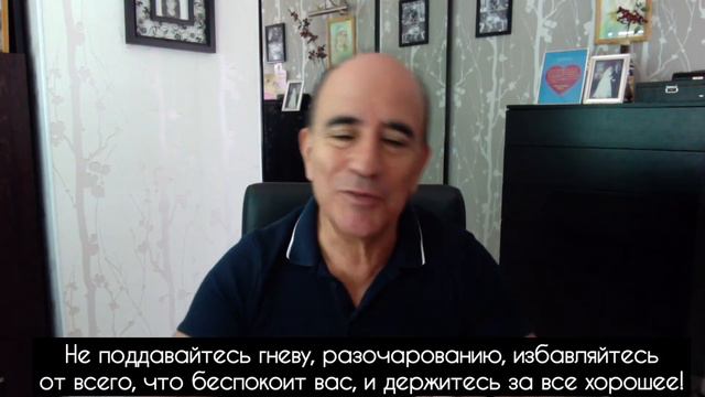 Отличные качества характера смотреть онлайн