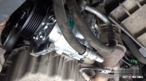 Skoda заклинила муфта компрессора кондиционера. Обрыв приводного ремня