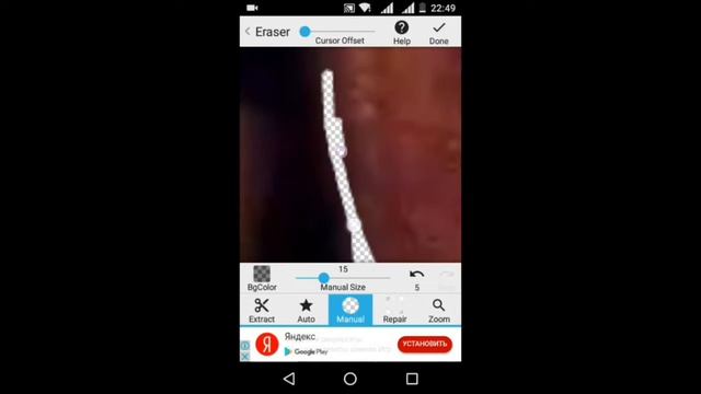КАК СДЕЛАТЬ СТОП КАДР НА АНДРОЙД ТУТОРИАЛ смотреть онлайн