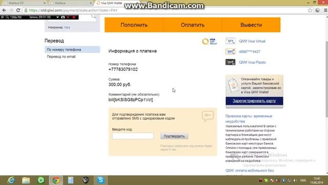 Как купить аккаунт варфейс магазине http://warface-accaunts.jarenda.ru/ смотреть онлайн