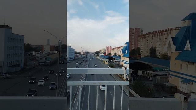 Вид с пешеходного моста смотреть онлайн