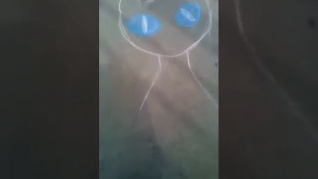 Как БЫСТРО и КРАСИВО нарисовать на асфальте кошку?! смотреть онлайн