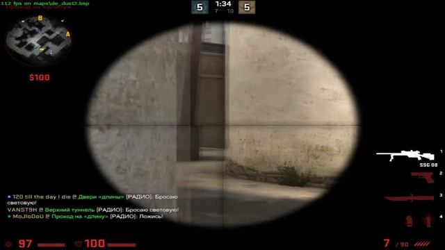 Катка- Монтаж CS:GO . Наконец-то монтажик. Играем с софтом от Айдара! смотреть онлайн