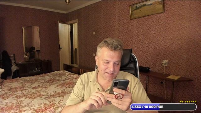 СТРИМ ИЗ КРЫМА. 23 ИЮЛЯ 2022. 21:30 МСК. смотреть онлайн