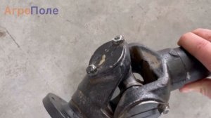 Кардан от двигателя к коробке Е-303