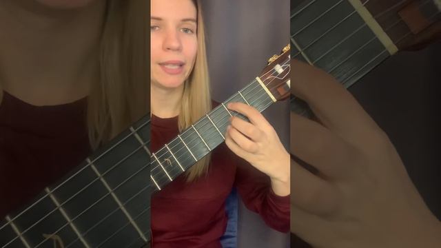 Как играть аккорд G смотреть онлайн