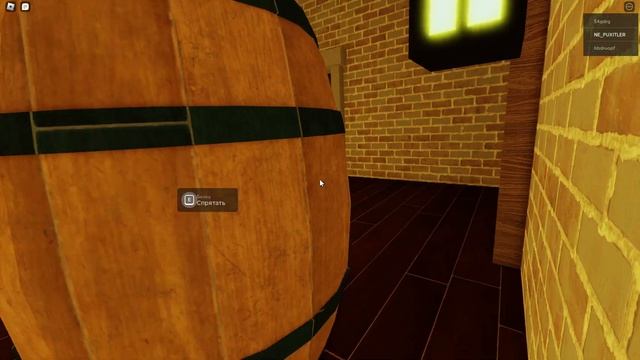 ВОТ ЧТО СЛУЧИЛОСЬ С НАМИ КОГДА МЫ УПАЛИ! DOORS ?️ [FLOOR 2] Roblox смотреть онлайн