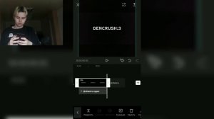 Как делать ФУТАЖИ | видео с текстом для TIK TOK | Монтаж в CapCut