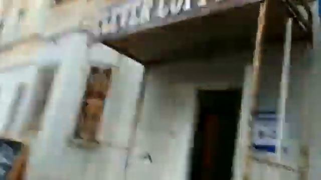 Аптека 66 смотреть онлайн