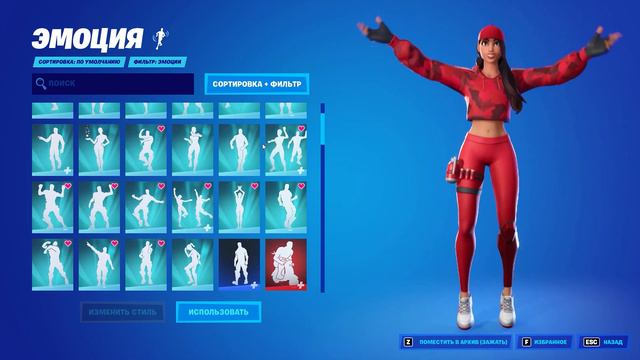 КУПИЛ АККАУНТ ФОРТНАЙТ ЗА 1200 РУБЛЕЙ ! АККАУНТ ФОРТНАЙТ 100 СКИНОВ ! ПРОВЕРКА epicgames.su смотреть онлайн