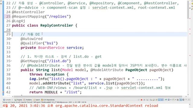 Webjjang Spring ver.2021.04 17-02 Ajax를 이용한 댓글 - Service와 RestController 작성(웹짱과 함께하는 스프링) смотреть онлайн