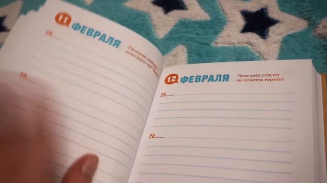 3 ГОДА ВМЕСТЕ С РЕБЁНКОМ: ДНЕВНИК ОТ МИФ смотреть онлайн