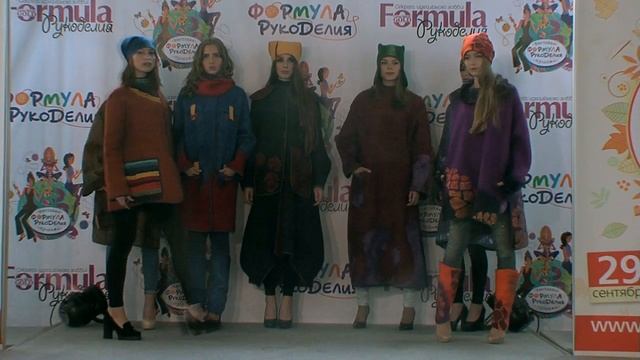 Ирина Федотова и ее коллекция "Калейдоскоп" Фестиваль Современный войлок смотреть онлайн