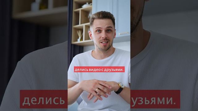 ТОП 3 рекомендации для себя 20-ти летнего | Финансовая грамотность онлайн смотреть онлайн