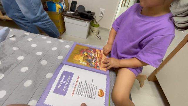 Vlog#3. Конец заточения. Что делать после карантина?