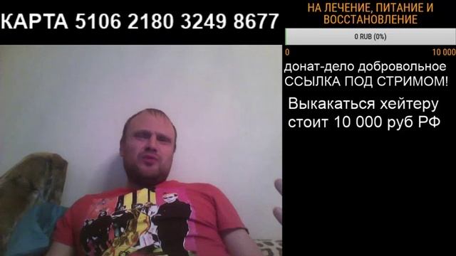 МОЖЕТ ЛИ ИНТРОВЕРТ СТАТЬ ЭКСТРАВЕРТОМ?!?! СТРИМ 29.10.19 ЧАСТЬ 2 #любовь #отношения #nickb смотреть онлайн