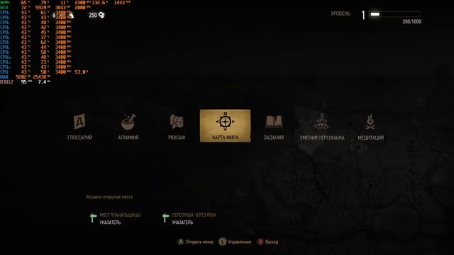 Тест Intel Arc A750 Limited Edition + Ryzen 1600 в Witcher 3 1080p driver 101.4900 смотреть онлайн