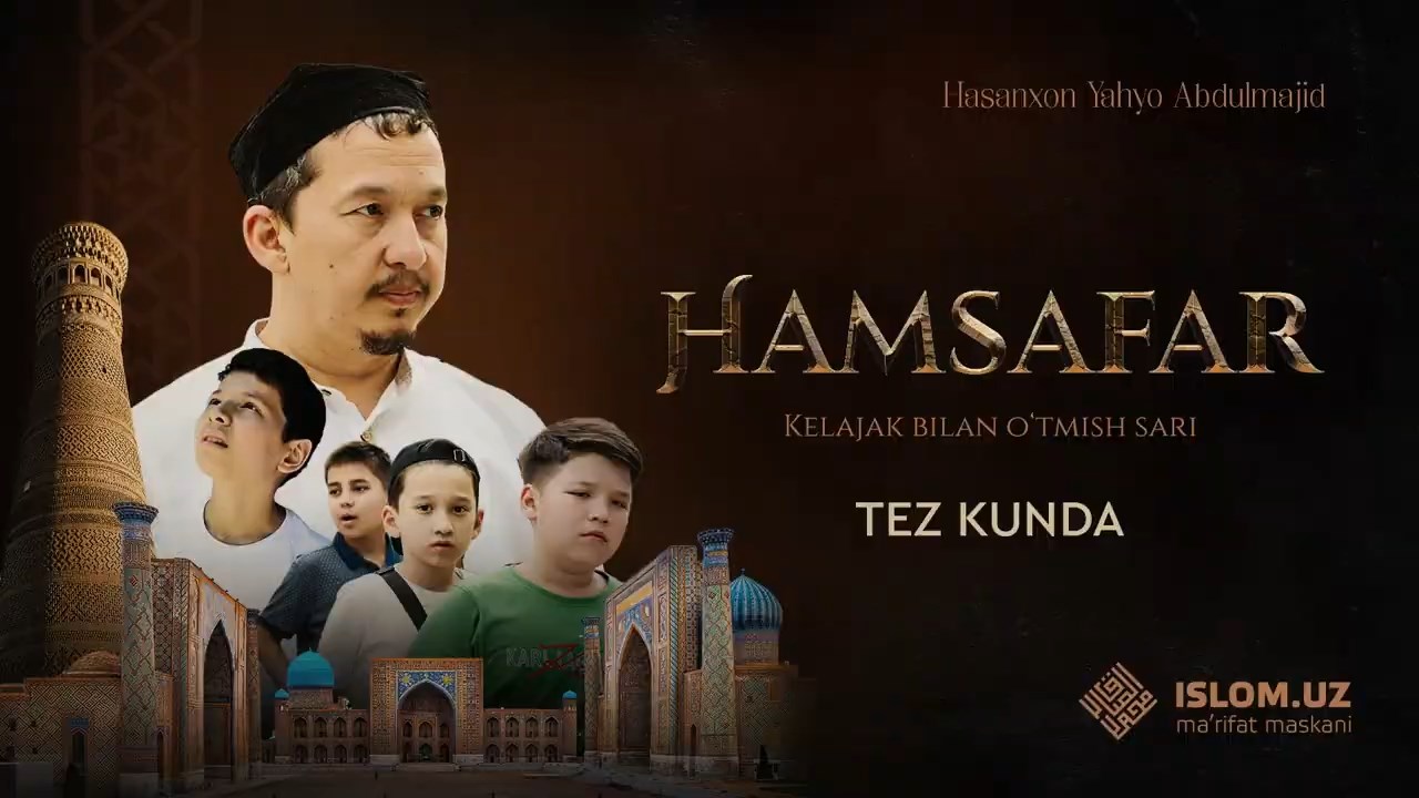 Islom.uzda Yangi Loyiha: 