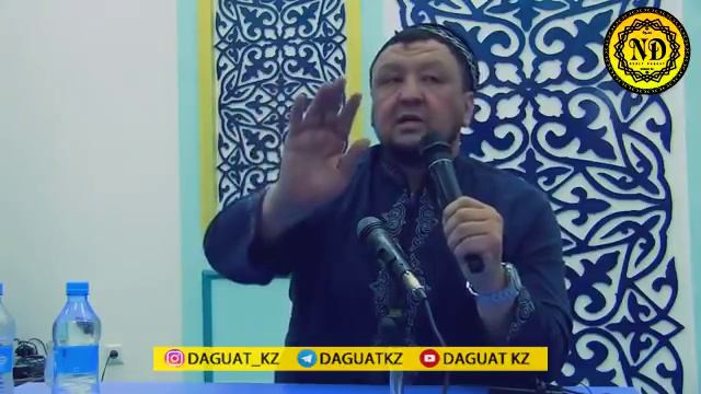 Дінмұхаммед Қонаев жайында ұстаз Абдуғаппар Сманов смотреть онлайн
