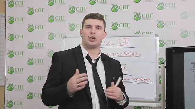 Завершение разговора смотреть онлайн