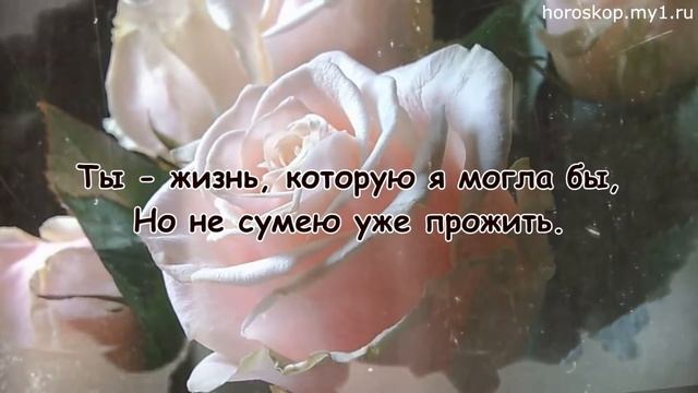 А ты не знаешь, как я умею | Златенция Золотова смотреть онлайн