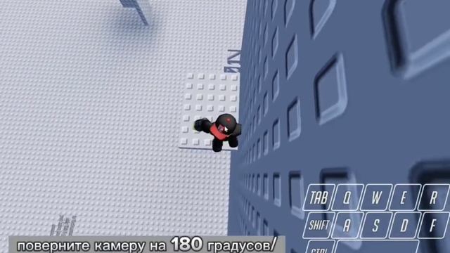 ?Insane☠ V pose Glitches (link to game in desc) смотреть онлайн
