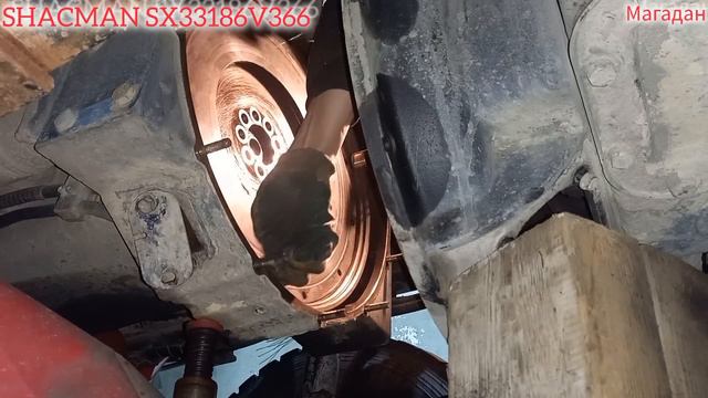 SHACMAN X3000, SX33186V366, 8x4