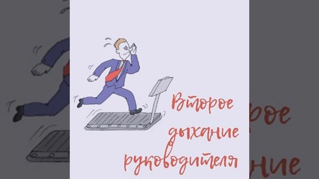 Выпуск 64. Самое важное качество продавца смотреть онлайн