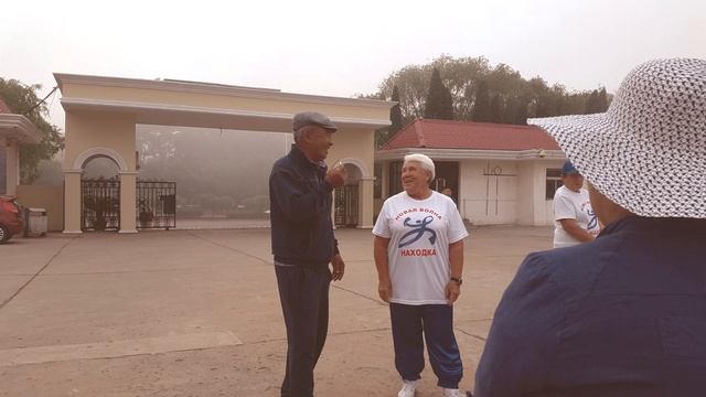 #китай#бэйдайхэ смотреть онлайн