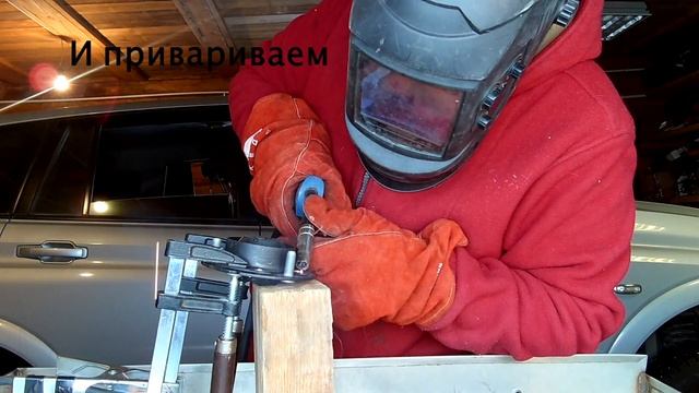 Переделка опор передних стоек на SsangYong