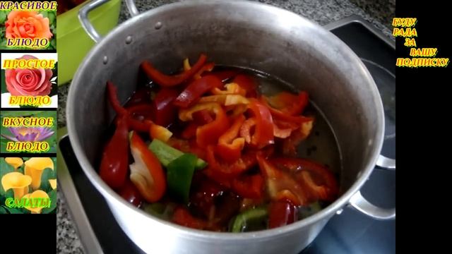 Салаты со Вкусом
