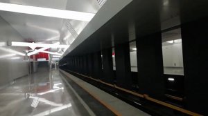 Станция метро Стахановская