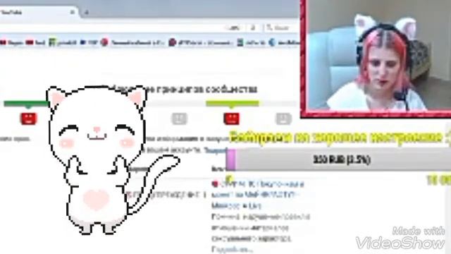 Миникотик плачет на стриме!! Кошке кинули страйк до сентября смотреть онлайн