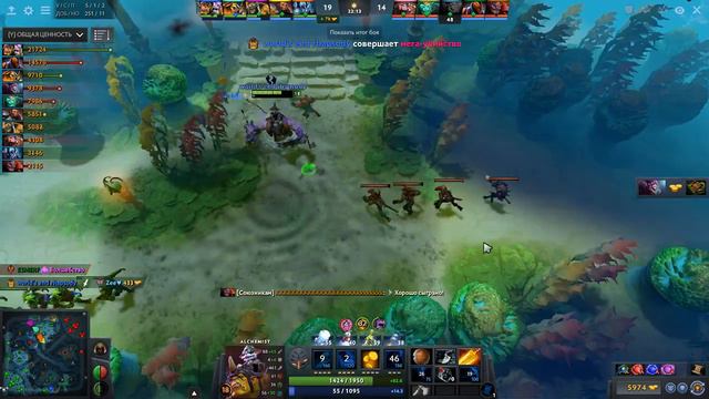 ЭТОТ ПАРЕНЬ ТОП 1 В СПИСКЕ ФОРБС. В ЧЁМ ЕГО СЕКРЕТ УСПЕХА? | DOTA 2 смотреть онлайн