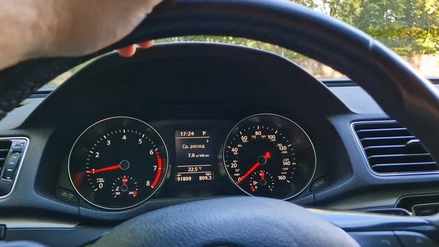 Мало кто знает, какой расход бензина в моем - Passat 1.8 tsi и почему я считаю его низким! смотреть онлайн