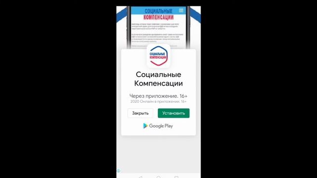 Как скачать мод на сиреноголового на андроид ответ тут смотреть онлайн