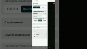 что делать, если не скачивается видео в Alight Motion