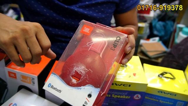 ভালো ব্রান্ডের অরিজিনাল Bluetooth ? স্পিকার কিনুন | Bluetooth Speakers Price In Bangladesh 2023 смотреть онлайн