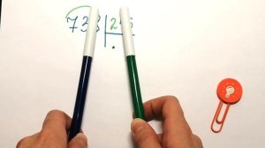 Как разделить трёхзначное число на трёхзначное