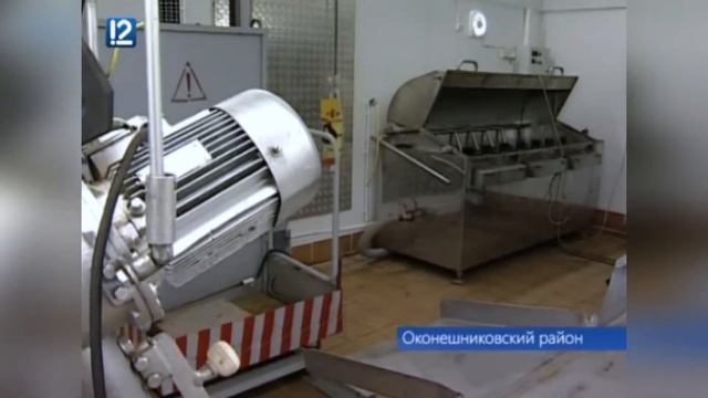 Модульный мясной цех в Омской области смотреть онлайн