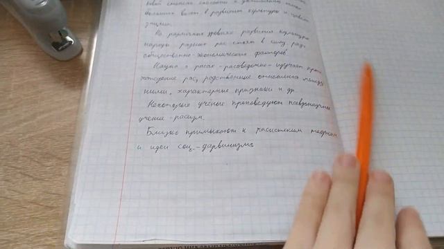 Учу корейский и Веселюсь в Колледже / Продуктивность / Study with me / влог #8 смотреть онлайн