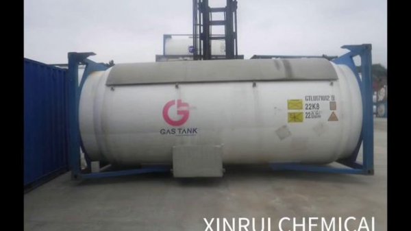 Methyl Chloride Manufacturer From China  /메틸 클로라이드 제조업체/塩化メチルメーカー/Производитель метилхлорида