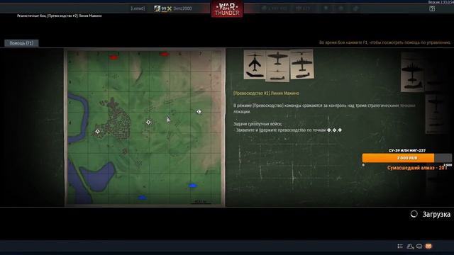 Новогодний Т-72АВ (TURMS-T) смотреть онлайн