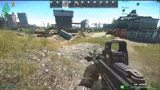 Тарков... Отвечаю на 90% чата | Escape from Tarkov | 2022 | 199 день смотреть онлайн