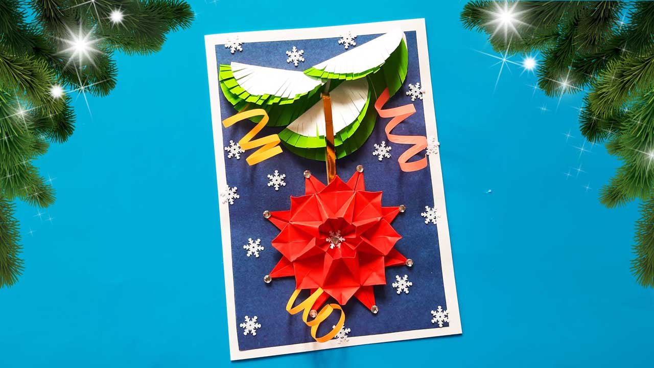 Красивая открытка на Новый год своими руками смотреть онлайн