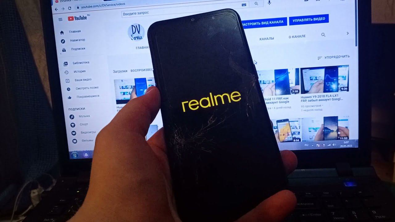 Realme C2 после сброса спрашивает старый пароль, FRP, разблокировка телефона. смотреть онлайн