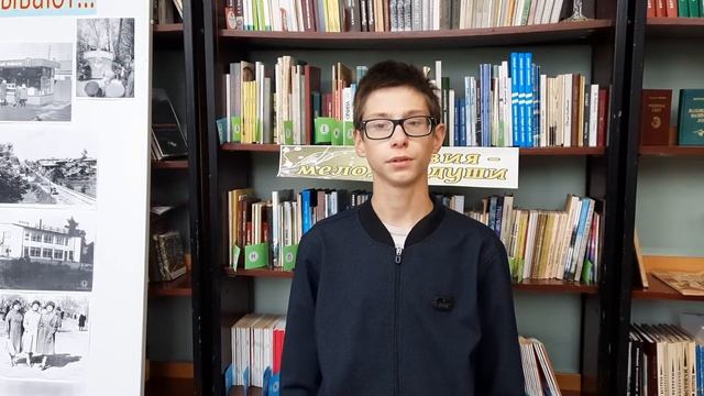 Н. Рубцов «Ночь на родине» смотреть онлайн