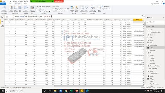 Power BI Dax Function IF OR And switch смотреть онлайн